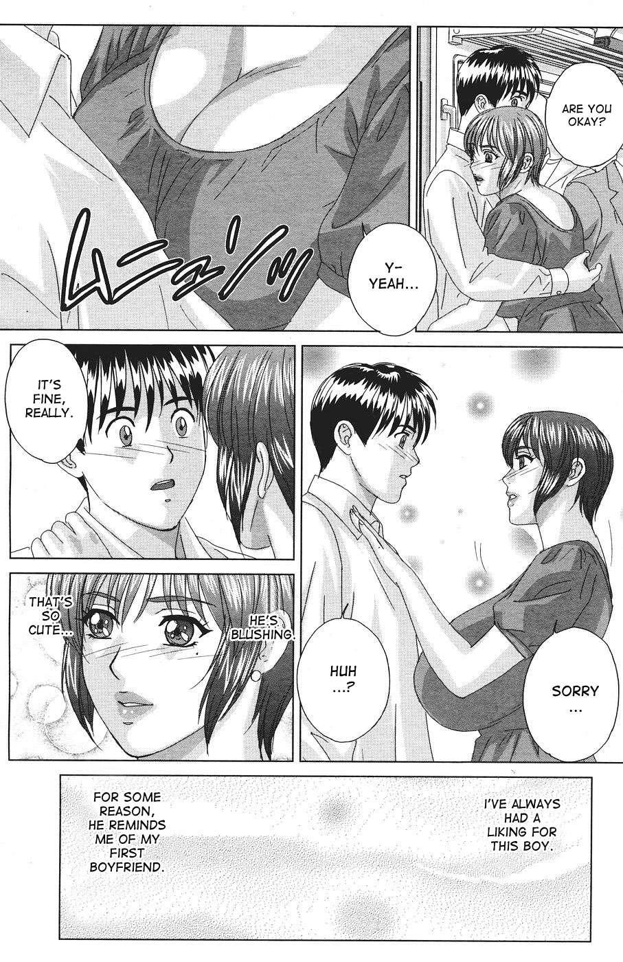 Blue Eyes Chapter 11000 Page 3